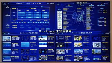 打响“上海制造”品牌!中国移动5G全连接助智能工厂建设提速